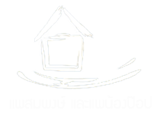 Lava Logo